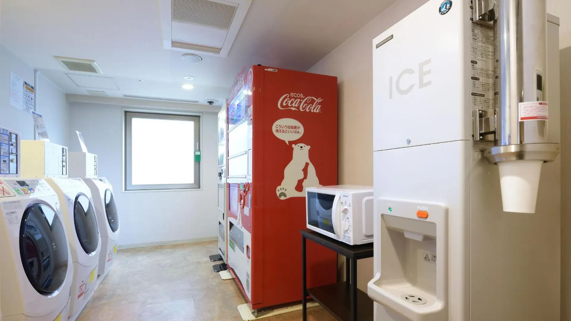 博多绿色天神酒店 福岡 酒店