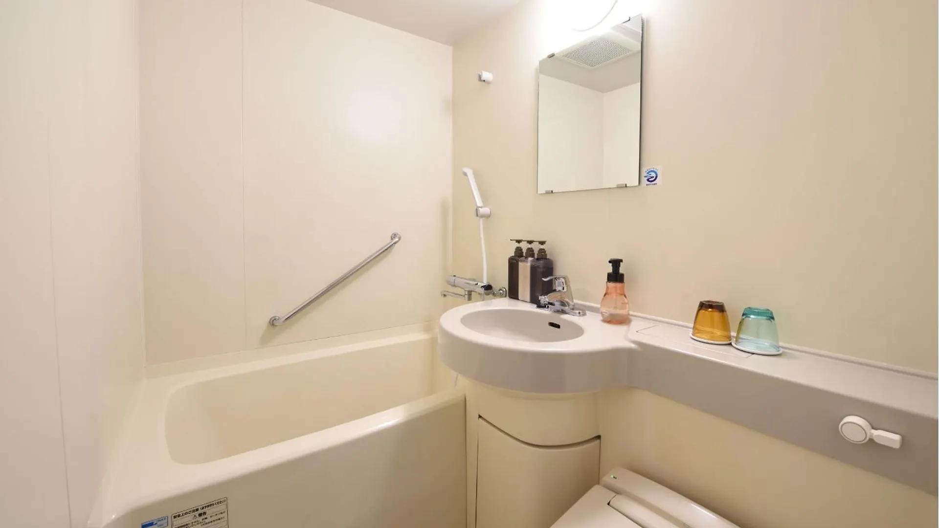 Hakata Green Hotel Tenjin Fukuoka