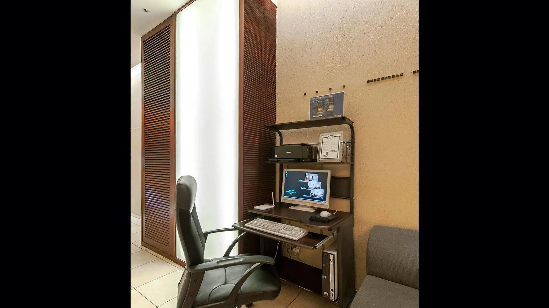 Hakata Green Hotel Tenjin Fukuoka   Fukuoka (Fukuoka)