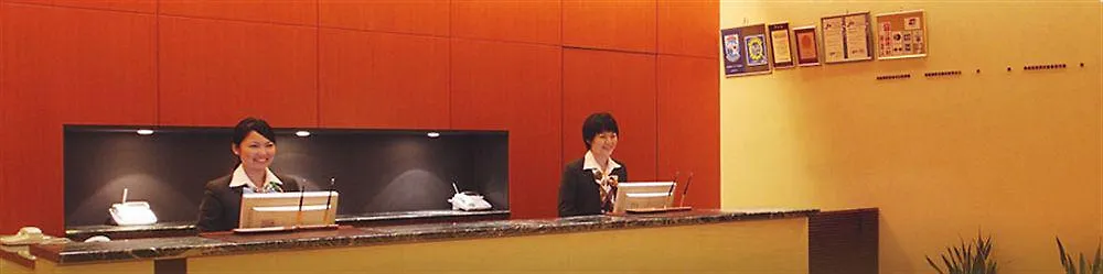 Hakata Green Hotel Tenjin Fukuoka